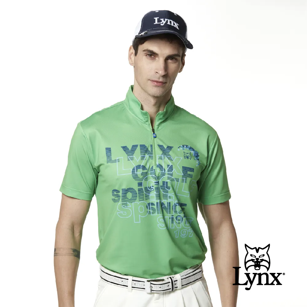 【Lynx Golf】男款吸濕排汗抗UV款Lynx字樣緹花設計款長袖立領POLO衫-深藍色 歷史價格詳細信息