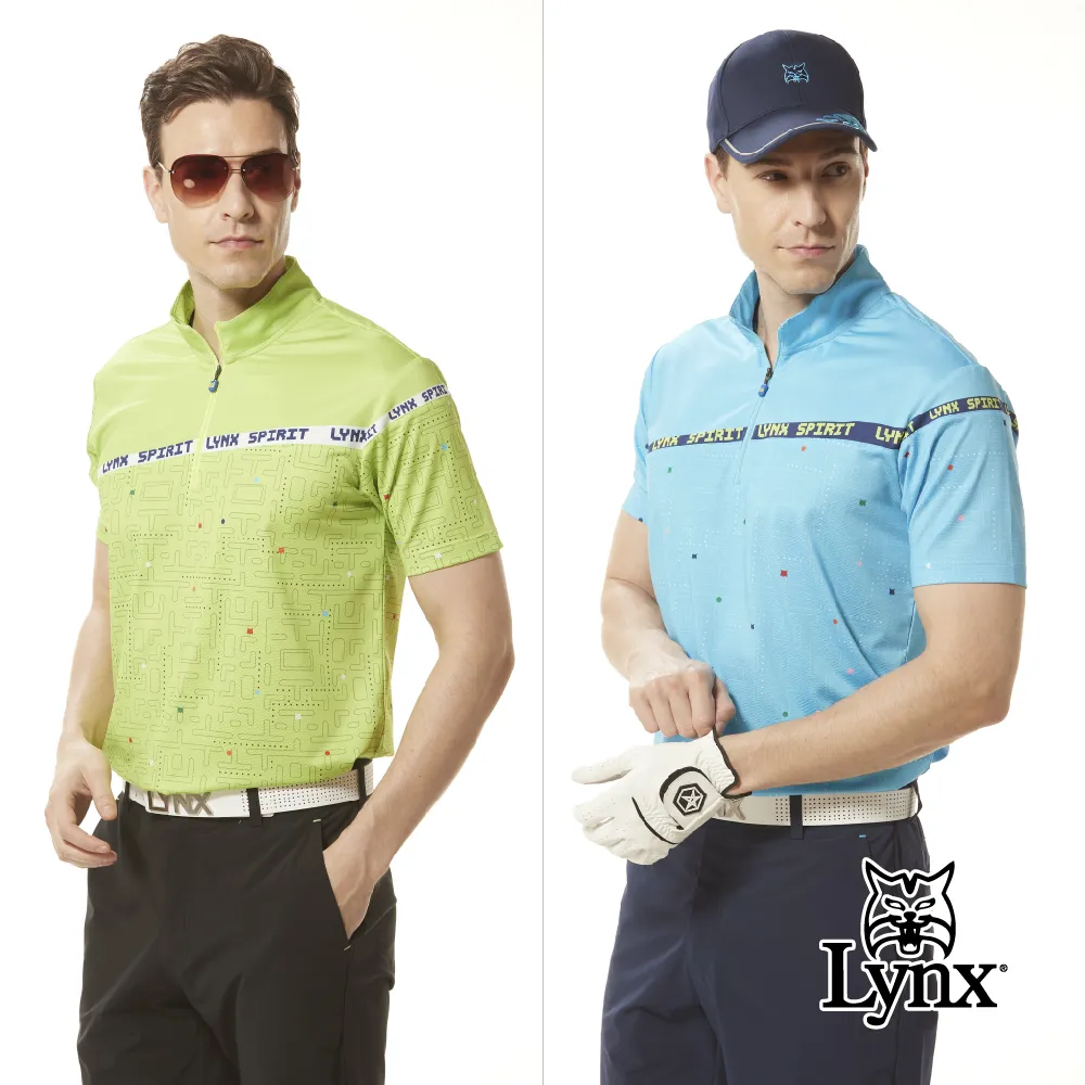 【Lynx Golf】男款吸排機能雙面人字紋路造型領口Lynx貼膜袖口開杈短袖POLO衫/高爾夫球衫(二色) 歷史價格詳細信息