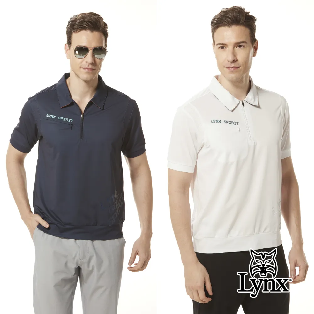 雷射沖孔 立體剪裁秋季男士防曬速乾彈力立領薄款訓練夾克外套 歷史價格詳細信息