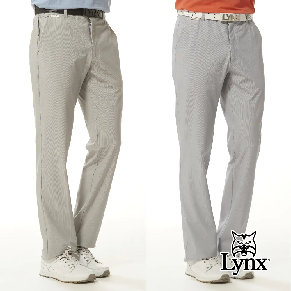 【Lynx Golf】男款彈性舒適經典百搭素面卡其褲平口休閒長褲-卡其色 歷史價格詳細信息