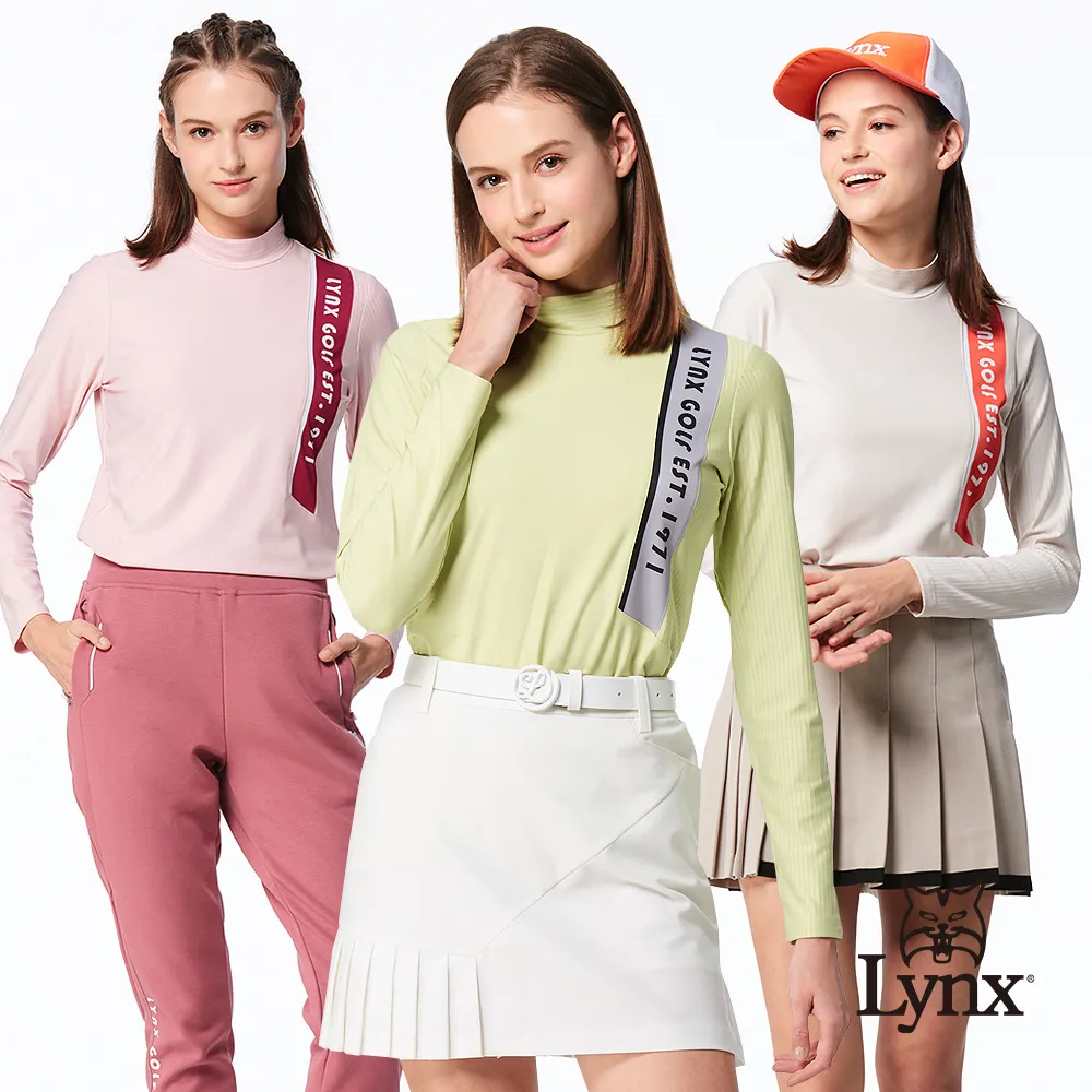 【Lynx Golf】女款長版防風保暖潑水鋪棉款素面壓線長袖可拆式連帽外套(二色) 歷史價格詳細信息