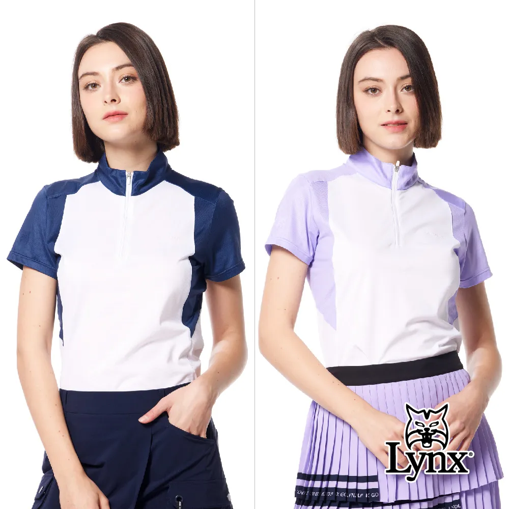 【Lynx Golf】女款合身版吸排機能優美緹花工藝袖口剪接羅紋造型山貓膠標短袖POLO衫/高爾夫球衫(二色) 歷史價格詳細信息