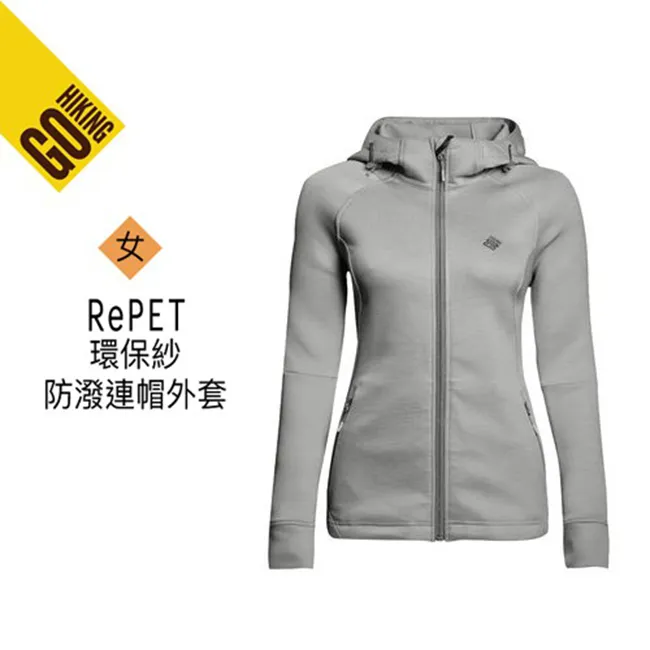 【GoHiking】男RePET環保紗印花休閒T恤-海軍藍 歷史價格詳細信息