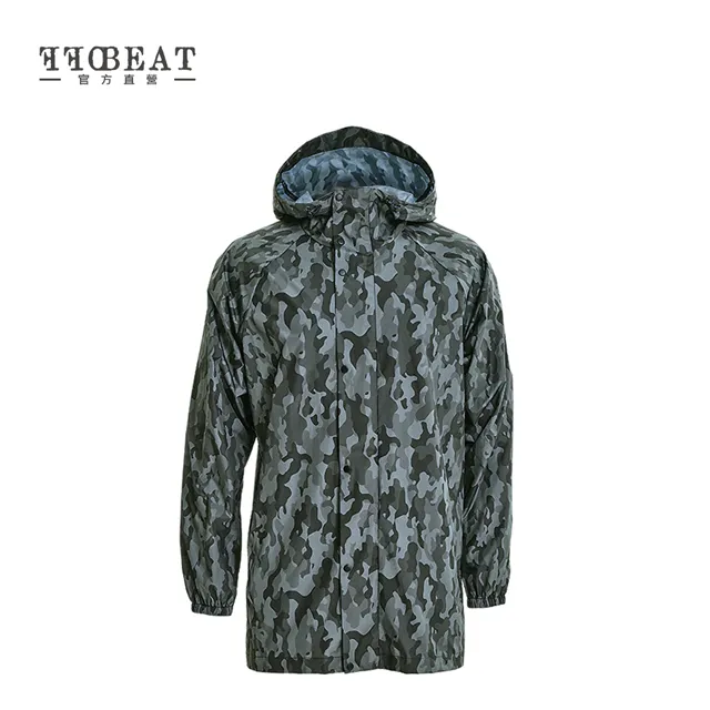 【四色入】男女款防曬外套 超薄透氣情侶防曬衣 戶外皮膚衣 風衣薄外套 夏季冰絲外套 防曬衣男 防風外套 薄款學生防曬衣女 歷史價格詳細信息