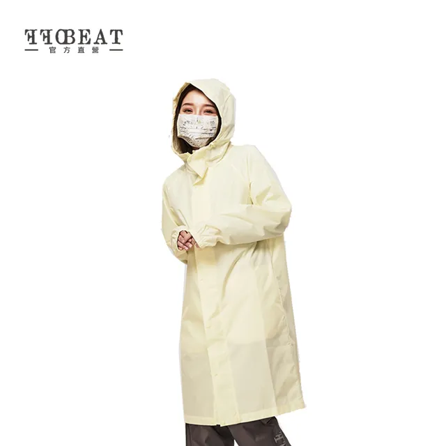 OFFBEAT 中性 Soter機能防護風衣-鐵灰(共五色) 歷史價格詳細信息