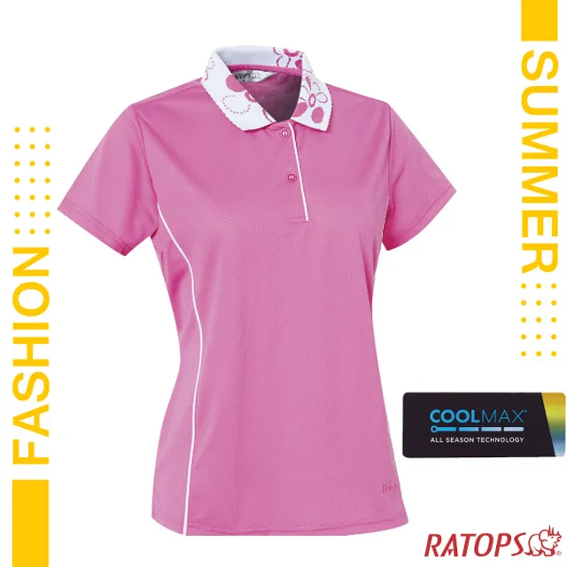 【瑞多仕-RATOPS】女款 竹纖維紗V領短袖排汗休閒衫 / DB7557 淺粉紅 歷史價格詳細信息