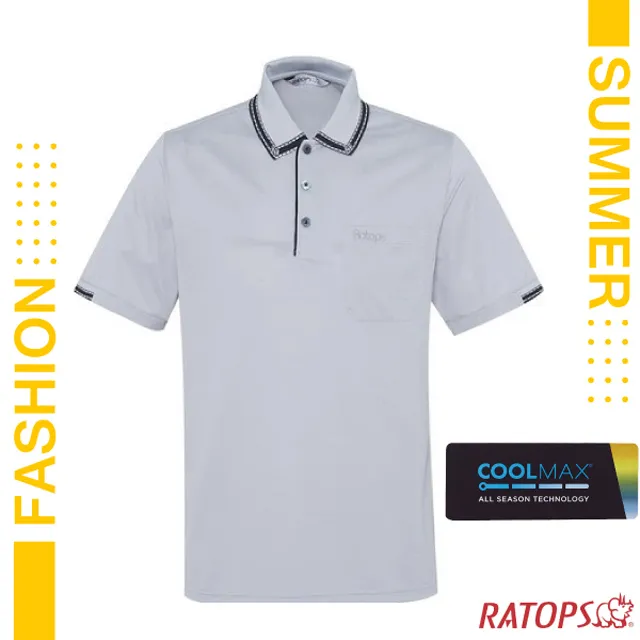 【瑞多仕-RATOPS】男款 COOLMAX 輕量透氣短袖POLO衫(門襟出芽)/DB1731 韭菜粉綠/黑芽 歷史價格詳細信息