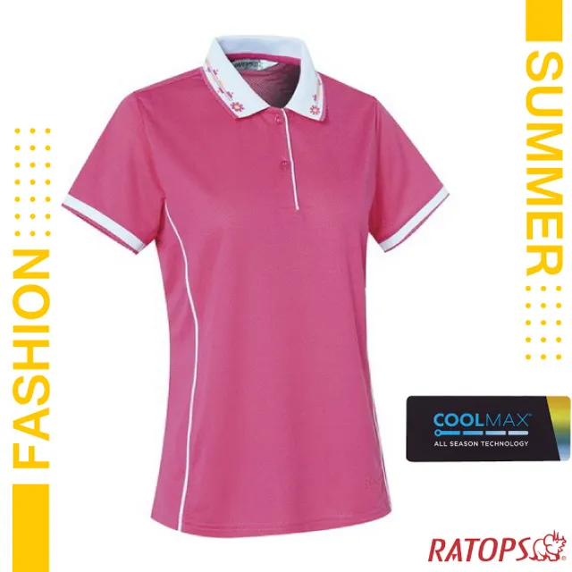 【瑞多仕-RATOPS】女款 竹纖維紗V領短袖排汗休閒衫 / DB7557 淺粉紅 歷史價格詳細信息