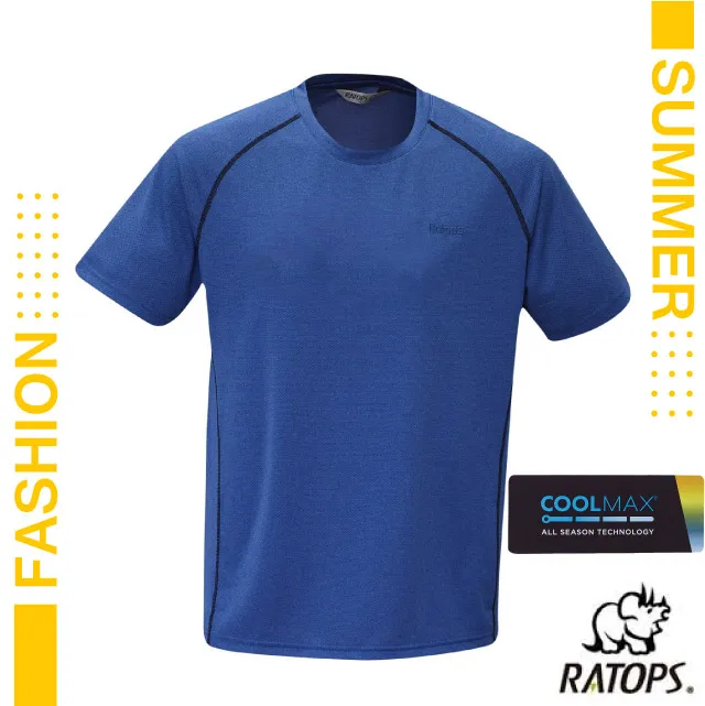 【瑞多仕 RATOPS 女圓領Thermolite保暖內衣《淺粉紅》】DB5-085/V領內衣/內著/排汗/悠遊山水 歷史價格詳細信息