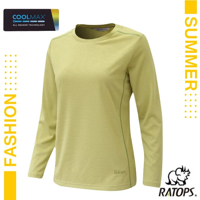 【瑞多仕-RATOPS】女款 竹纖維紗V領短袖排汗休閒衫 / DB7557 淺粉紅 歷史價格詳細信息