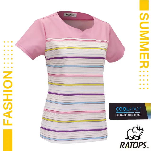 【瑞多仕-RATOPS】女款 竹纖維紗V領短袖排汗休閒衫 / DB7557 淺粉紅 歷史價格詳細信息