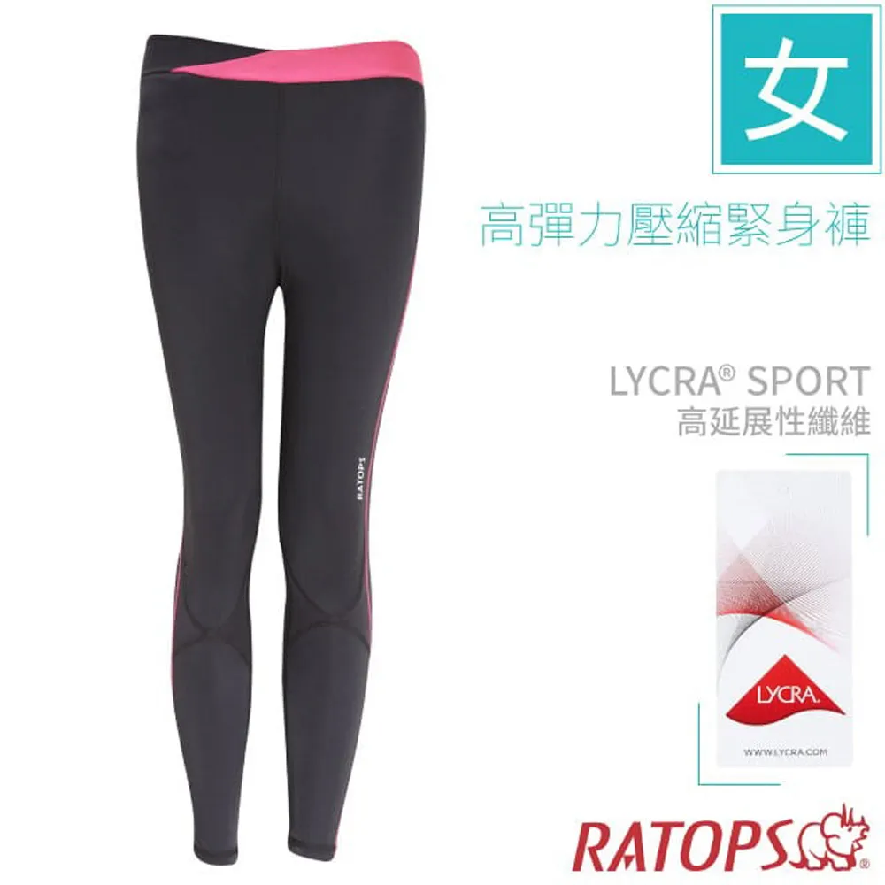 【瑞多仕-RATOPS】女款 竹纖維紗V領短袖排汗休閒衫 / DB7557 淺粉紅 歷史價格詳細信息