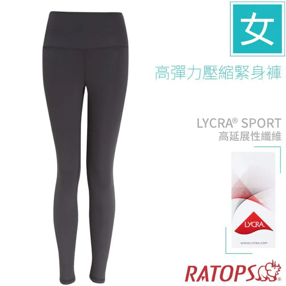 【瑞多仕-RATOPS】女款 竹纖維紗V領短袖排汗休閒衫 / DB7557 淺粉紅 歷史價格詳細信息