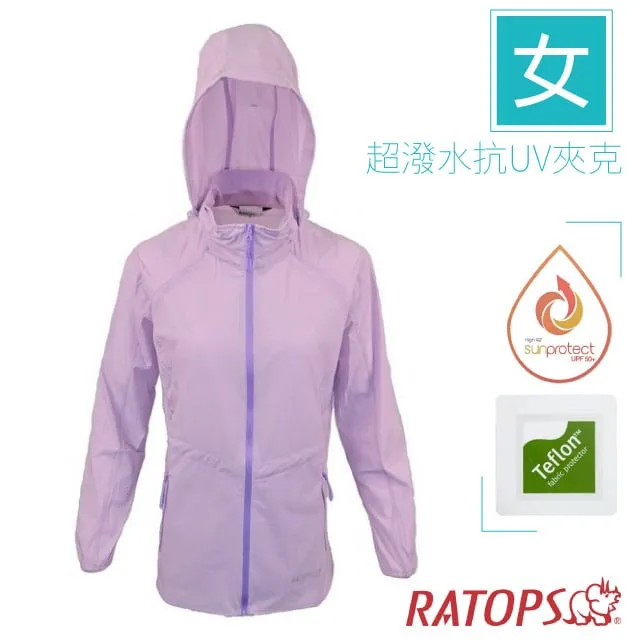 【瑞多仕 RATOPS】女 超潑水抗UV夾克(長版型)/DH2107 糖果粉/粉桔色 歷史價格詳細信息