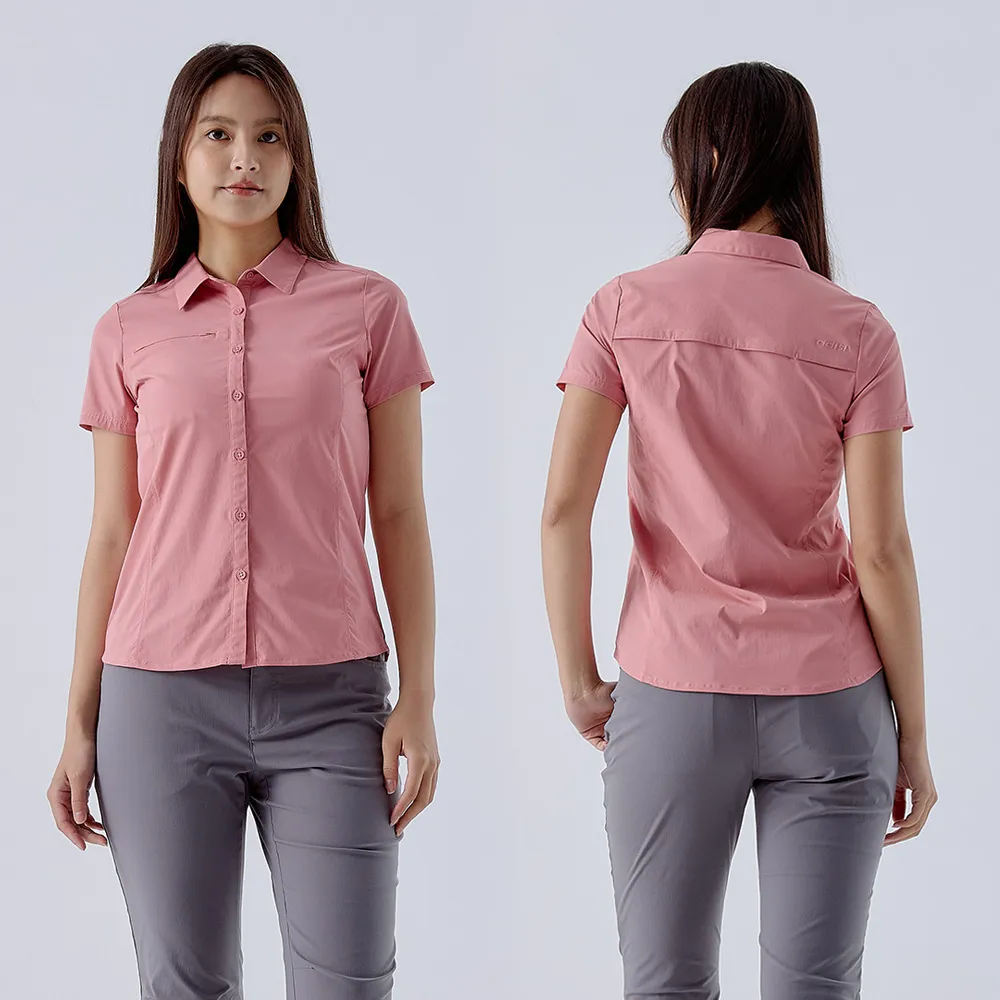 ADISI 女UPF50+透氣快乾長袖襯衫AL2311038 (S-2XL) 粉桃紅｜防曬 抗UV 透氣 吸濕排汗 快乾 歷史價格詳細信息