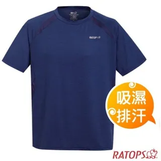 【瑞多仕-RATOPS】男款 COOLMAX 隔濕紗排汗休閒POLO衫/DB8821 冷灰/寧靜藍芽色 歷史價格詳細信息