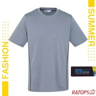 【RATOPS瑞多仕】男圓領 WINCOOL針織排汗休閒衣 DB8861牆灰色(脇配)吸濕排汗/快乾抗紫外線/排汗衣 歷史價格詳細信息