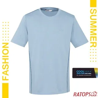 【RATOPS瑞多仕】男圓領 WINCOOL針織排汗休閒衣 DB8861牆灰色(脇配)吸濕排汗/快乾抗紫外線/排汗衣 歷史價格詳細信息