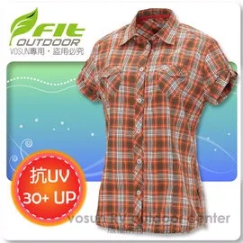 維特FIT 女款雙刷雙搖保暖上衣 PW2102保暖舒適 中層衣 刷毛衣  保暖衣  彈性FLEECE保暖布料 歷史價格詳細信息