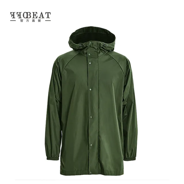 【四色入】男女款防曬外套 超薄透氣情侶防曬衣 戶外皮膚衣 風衣薄外套 夏季冰絲外套 防曬衣男 防風外套 薄款學生防曬衣女 歷史價格詳細信息