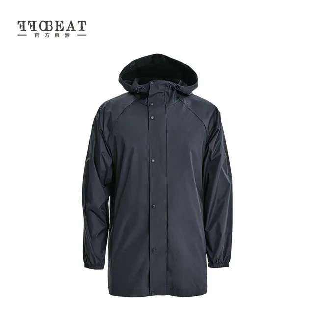 OFFBEAT 男款質感織紋背心(共二色) 歷史價格詳細信息