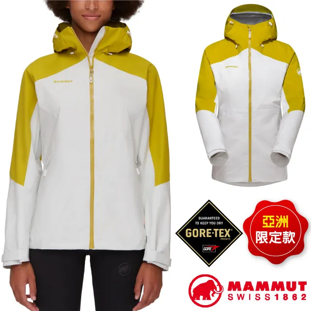 【MAMMUT 長毛象】亞洲限定 男 Ultimate VII 七代經典軟殼連帽外套/1011-01780-50550 深冰藍 歷史價格詳細信息