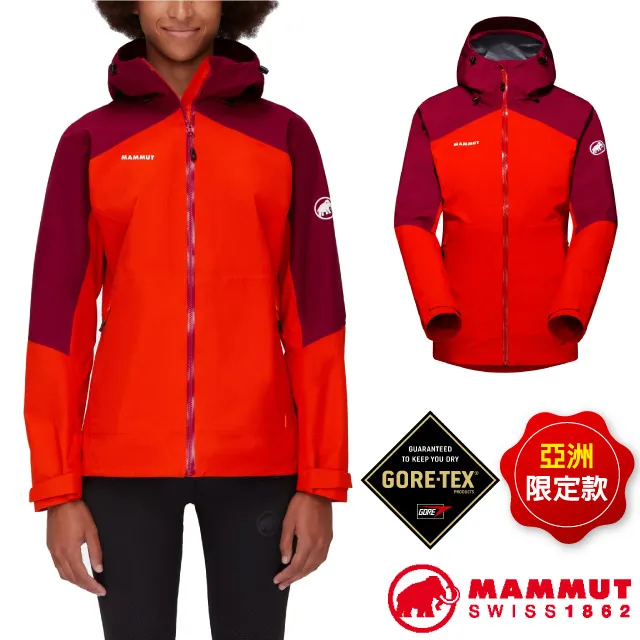 【MAMMUT 長毛象】亞洲限定 男 Ultimate VII 七代經典軟殼連帽外套/1011-01780-50550 深冰藍 歷史價格詳細信息