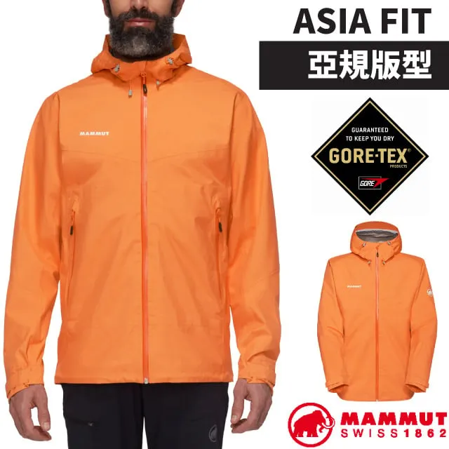 【MAMMUT 長毛象】AF 男 Selun FL Sun Hoody 機能套頭連帽上衣.無銀防臭/1016-01400-0001 黑 歷史價格詳細信息