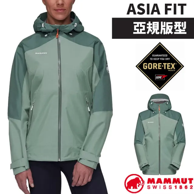 【MAMMUT 長毛象】AF 女 Selun FL Sun Hoody 機能套頭連帽上衣/1016-01410-5118 海洋藍 歷史價格詳細信息