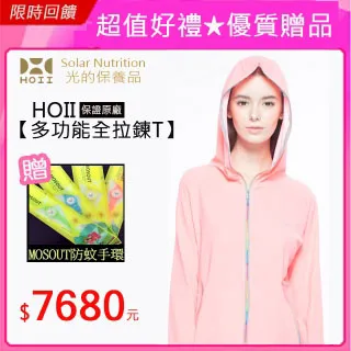 多用途防曬防光車用遮陽板防塵罩車窗隱私保護膜罩 歷史價格詳細信息