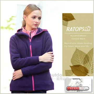 瑞多仕-RATOPS 女款 Thermolite 推毛防潑水背心.禦寒開襟背心_DH6127 玫瑰紅色 V1 歷史價格詳細信息