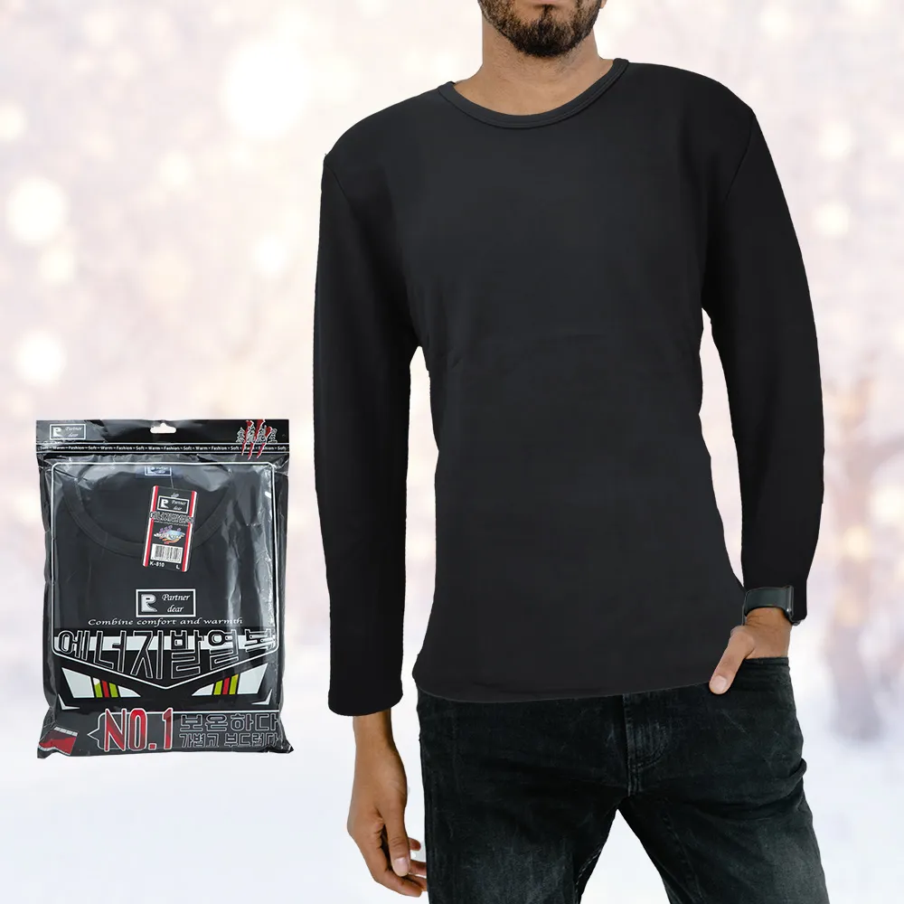 德絨圓領高彈肌底衣內搭打底衫薄款長袖t恤女上衣外穿 歷史價格詳細信息