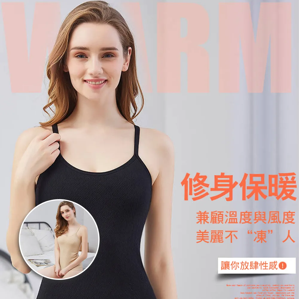 【CS22】加厚加絨厚雪地保暖中筒女襪2色(5雙/入) 歷史價格詳細信息