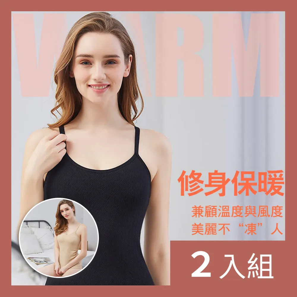 【CS22】加厚加絨厚雪地保暖中筒女襪2色(5雙/入) 歷史價格詳細信息