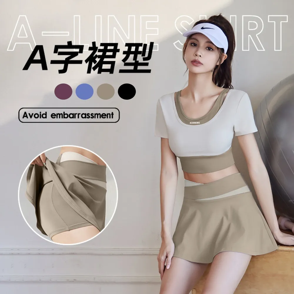 【A&R】顯瘦蜜桃拼色假兩件運動短袖上衣 四色任選 歷史價格詳細信息