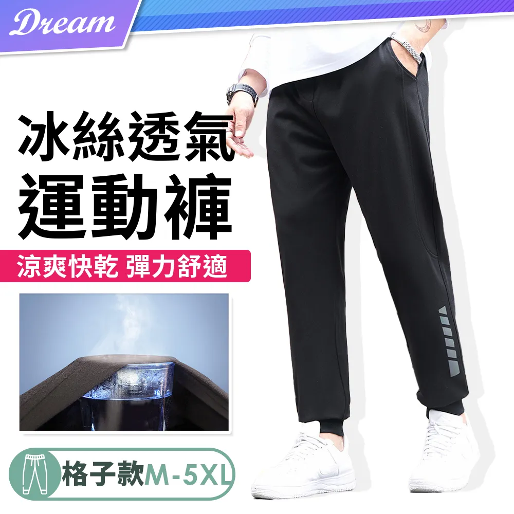 【涼爽工作褲．3件折50】SGS認證透氣工作褲 舒適親膚高純棉 顯瘦帥氣 多口袋 彈性工作褲 薄款工作長褲 5265 歷史價格詳細信息