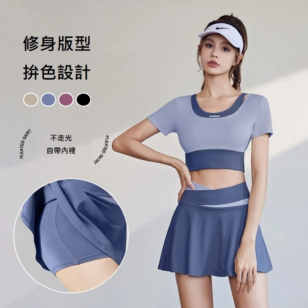 【A&R】兩件組 一體罩杯式肩帶背心小可愛 顏色隨機出 歷史價格詳細信息