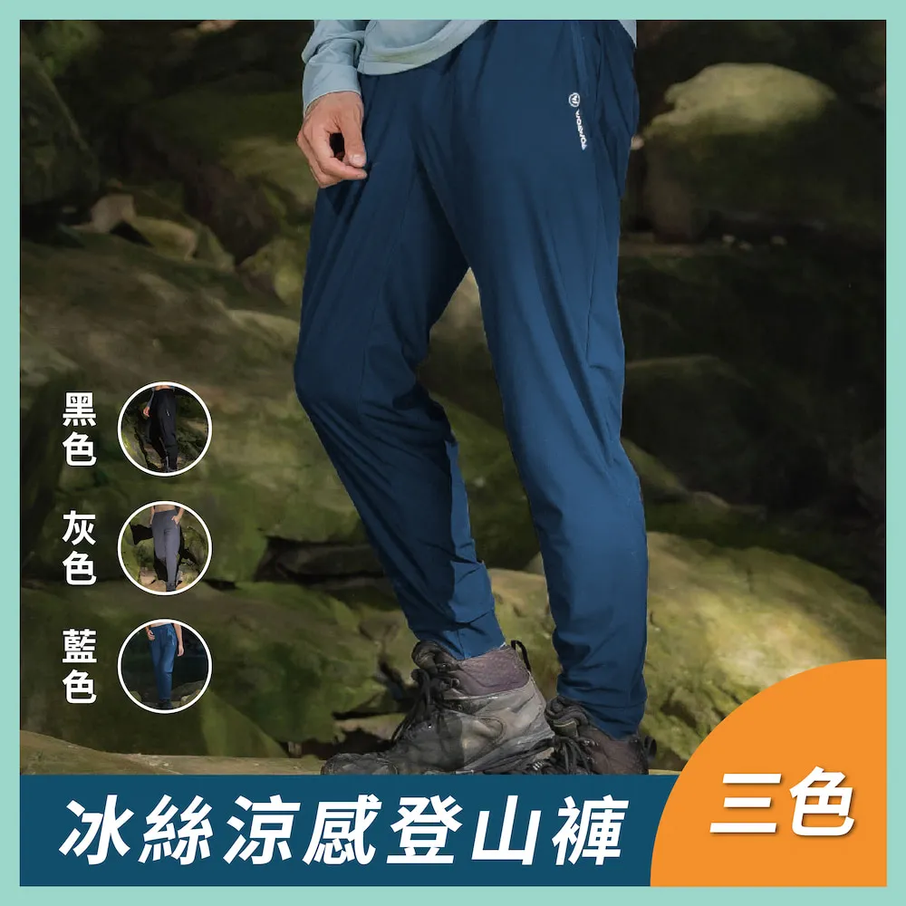 【WOAWOA】透氣防風登山帽(防曬 防潑水 防雨) 歷史價格詳細信息