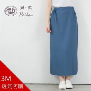 PEILOU 貝柔防風防潑水輕量連帽外套_(女)軍綠 歷史價格詳細信息