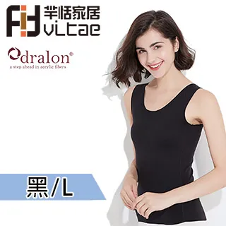 Fit Vitae羋恬家居 絨布直筒三層珠寶飾品小物旅行收納盒(正紅) 歷史價格詳細信息