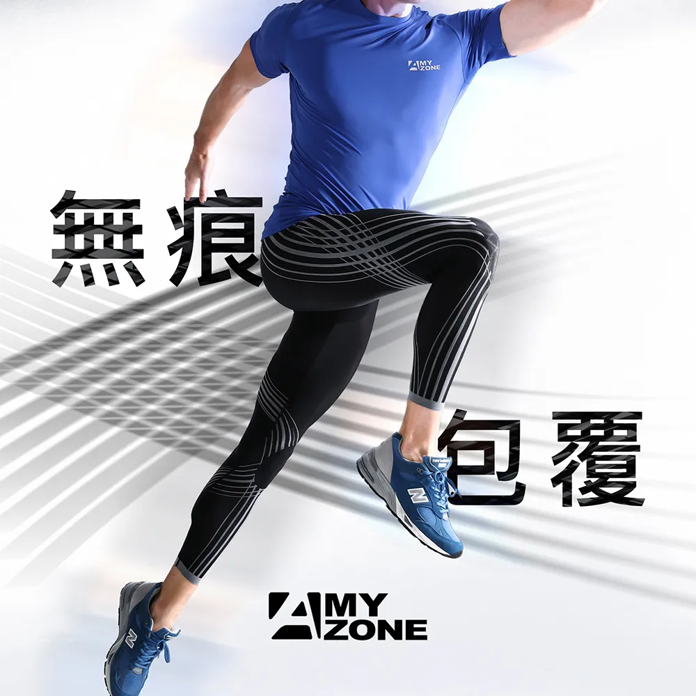 【A-MYZONE】女款 縮腹壓髖日著壓力褲/塑身褲 歷史價格詳細信息