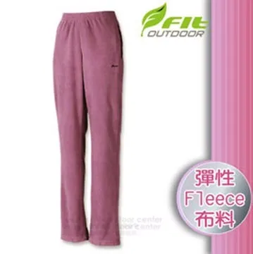 【FIT 維特 女 雙刷雙搖保暖繡花衣《粉紅》】GW2107/運動上衣/除菌抗臭/刷毛/悠遊山水 歷史價格詳細信息