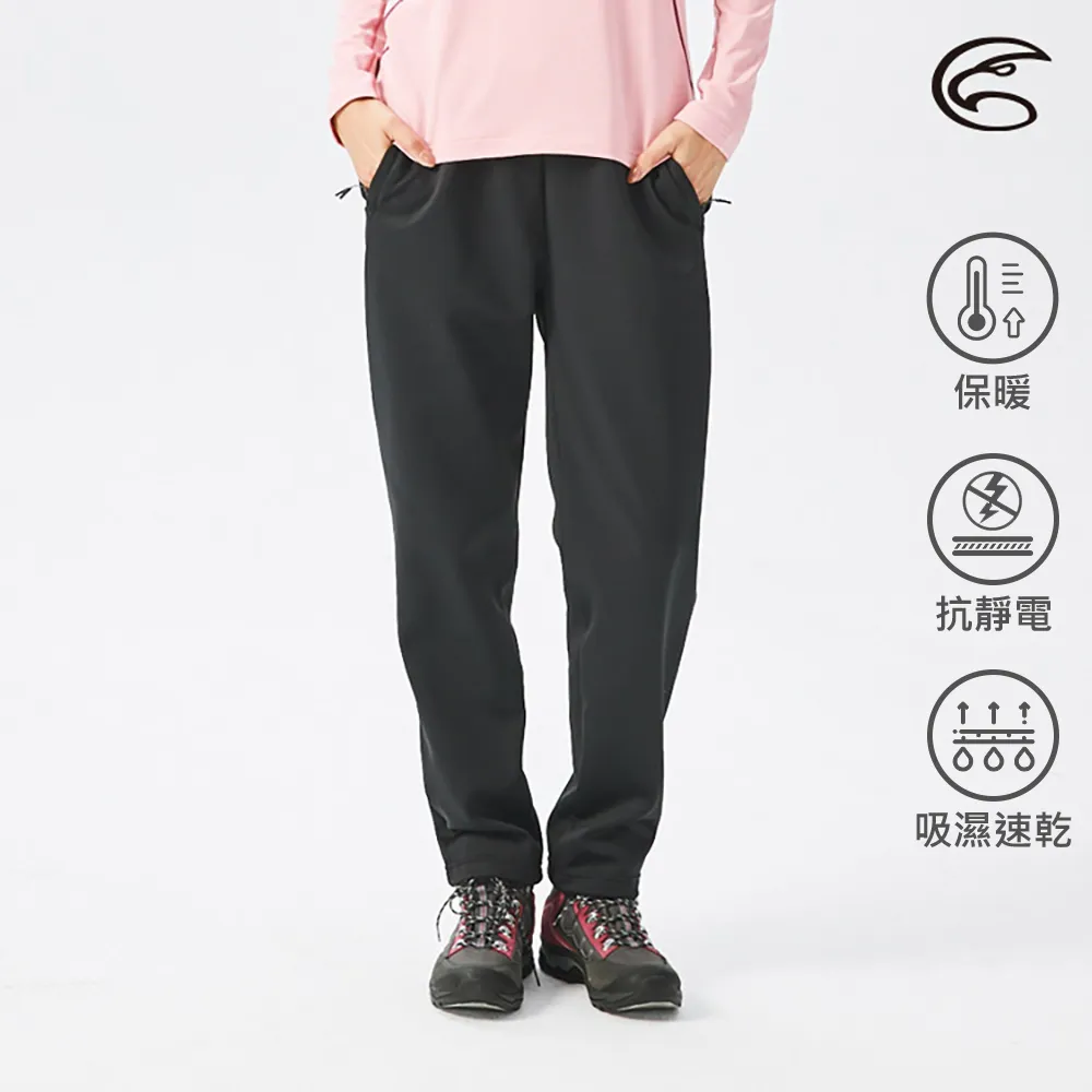 ADISI AP2121018女SORONA撥水耐磨輕抗風造型修身長褲 / 黑色 歷史價格詳細信息
