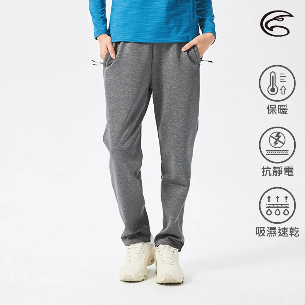 ADISI AP2121018女SORONA撥水耐磨輕抗風造型修身長褲 / 黑色 歷史價格詳細信息