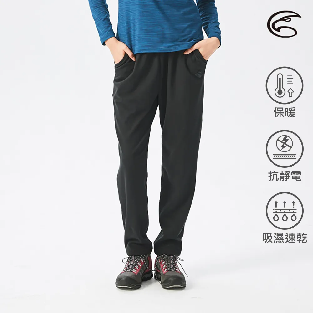 ADISI AP2121018女SORONA撥水耐磨輕抗風造型修身長褲 / 黑色 歷史價格詳細信息