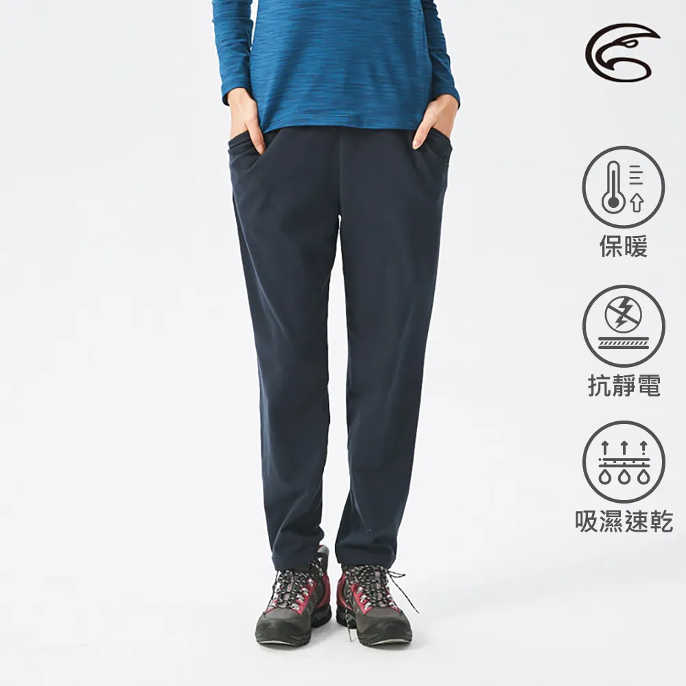 ADISI AP2121018女SORONA撥水耐磨輕抗風造型修身長褲 / 黑色 歷史價格詳細信息