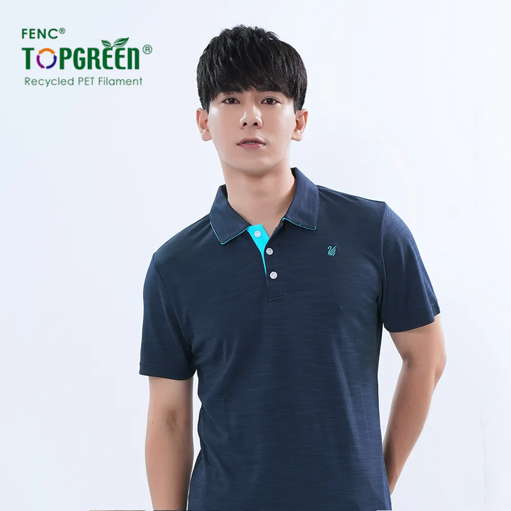 遊遍天下 MIT男款抗UV吸濕排汗彈力圓領衫S151黑色 歷史價格詳細信息