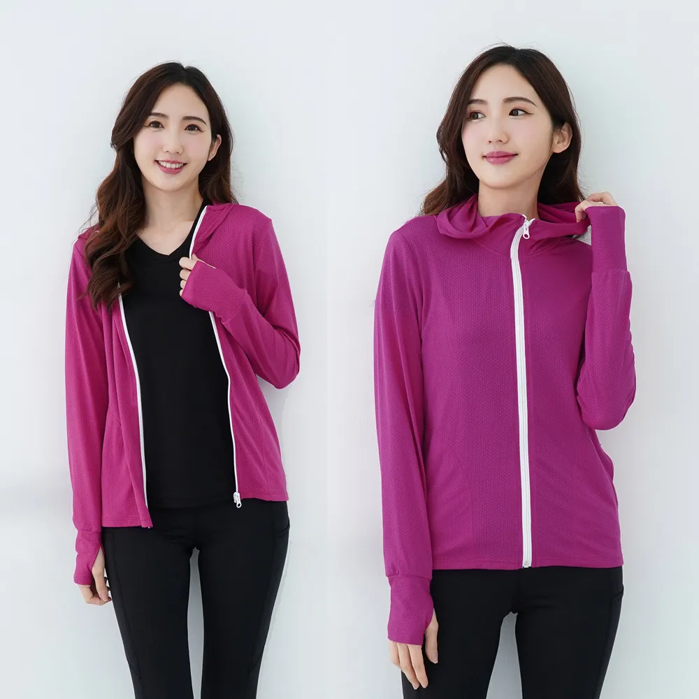 遊遍天下 MIT女款抗UV彈性休閒伸縮長褲P126深灰 歷史價格詳細信息