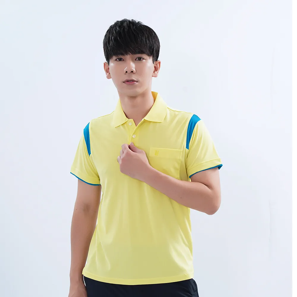 遊遍天下 MIT男款吸濕排汗抗UV機能POLO衫 丈青 歷史價格詳細信息