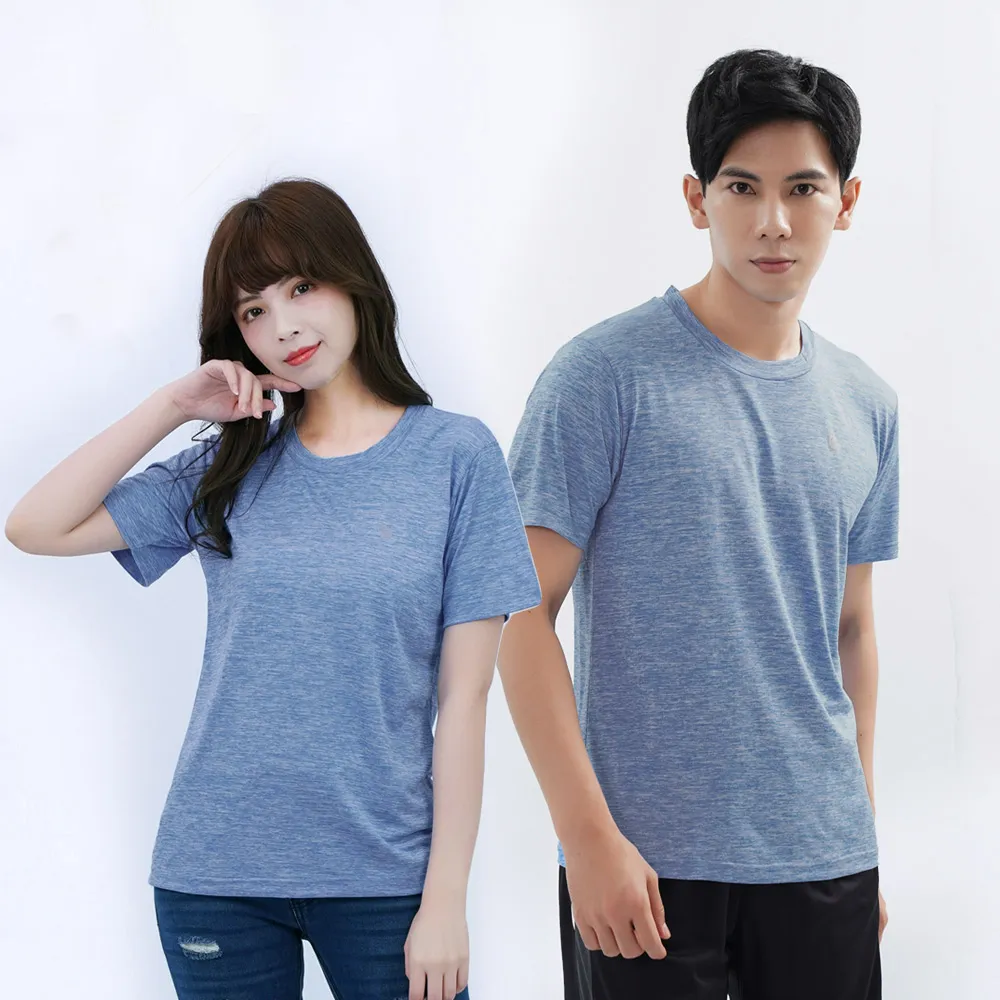 遊遍天下MIT男女款速乾圓領吸濕排汗機能衫S079 歷史價格詳細信息